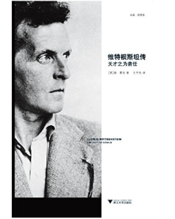 亚马逊中国 一周kindle特价书(共31册)