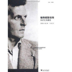亚马逊中国 一周kindle特价书（共31册）
