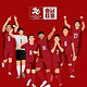 精彩赛事：2017亚冠联赛 小组赛 上海上港VS首尔FC （上海上港主场）