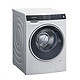 新低价：SIEMENS 西门子 IQ500系列 XQG100-WM14U561HW 10公斤 滚筒洗衣机