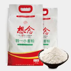 想念 特一小麦粉 面粉 5Kg *4件