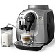 千元赠品：PHILIPS 飞利浦 HD8652/57 全自动意式咖啡机+凑单品