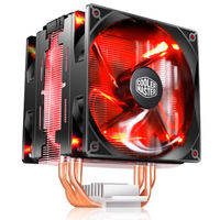 COOLERMASTER 酷冷至尊 T400 Pro CPU散热器