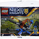 LEGO 乐高 Nexoknights 未来骑士系列 骑士皇家加农炮 30373