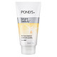 POND'S 旁氏 亮采净澈系列 米粹润泽洁面乳150g