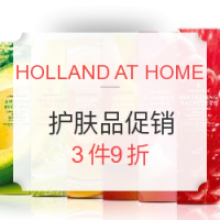 海淘活动：HOLLAND AT HOME Dr. Van Der Hoog 护肤品专场促销