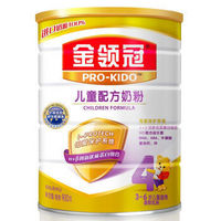 PLUS会员：yili 伊利 儿童配方奶粉 国产版 4段 900g（赠送学生营养奶粉 400g）