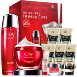 玉兰油olay化妆品套装新生塑颜系列礼盒装 大红瓶面霜50g 活能水150ml 护肤补水套装新老包装随机发送 什么值得买
