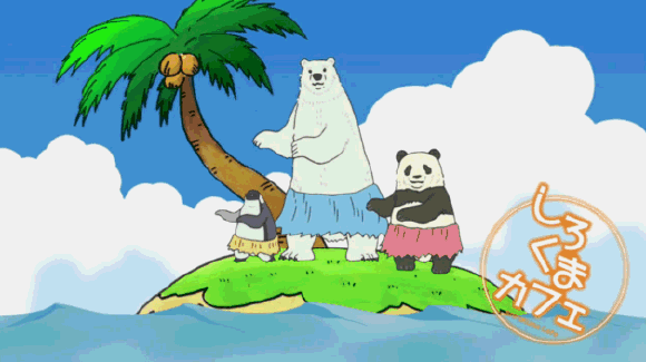 治愈番代表,《白熊咖啡厅》迎来五周年纪念