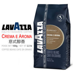 意大利原装进口Lavazza拉瓦萨咖啡豆 意式浓缩咖啡 纯黑咖啡 无糖咖啡 可研磨咖啡粉 Crema