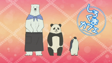 治愈番代表,《白熊咖啡厅》迎来五周年纪念