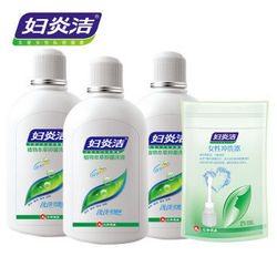 妇炎洁女性私处抑菌洗液280ml*3瓶