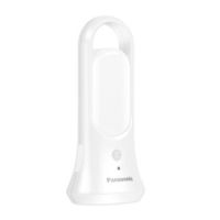 再特价：Panasonic 松下 HHLT0225 充电感应灯 1.4W*4