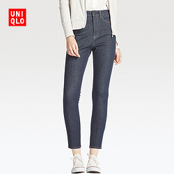 UNIQLO 优衣库 191973 女士高弹力牛仔裤