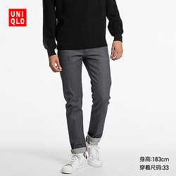 UNIQLO 优衣库 187286 男款弹力修身牛仔裤