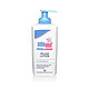 sebamed 施巴 婴幼儿润肤乳 200ml  *2件