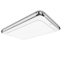 新低价：Panasonic 松下 明桐系列 HHLAZ6052 LED吸顶灯 89W
