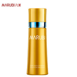 MARUBI 丸美 面部防晒隔离霜 SPF30 45g 