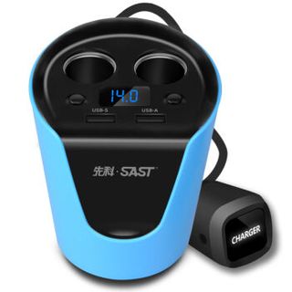 SAST 先科 AY-T01 一分二杯架式 车用充电器