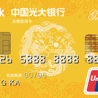 4月信用卡刷卡指南