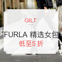 海淘活动:GILT FURLA 精选女包专场促销