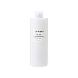 MUJI 无印良品 敏感肌用乳液 清爽型 200ml*2瓶