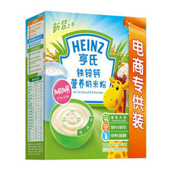 Heinz 亨氏 铁锌钙营养奶米粉 1段 325g 