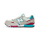  new balance U446SMKG 中性复古运动鞋　