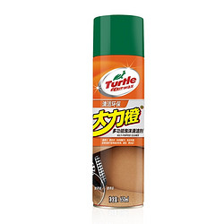 Turtle WAX 龟牌 大力橙多功能泡沫清洁剂 650ml