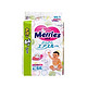 好价可入！日本花王Merries纸尿裤L64片(大号) 95.12（含税包邮）