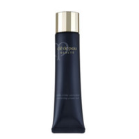 Cle de Peau BEAUTE 肌肤之钥 钻光隔离霜 滋润型 36ml  *2件