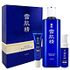 SEKKISEI 雪肌精 清润新颜套装（330ml水+乳液20ml+bb15g）*2套