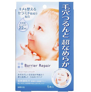 Barrier Repair 婴儿细致毛孔平滑肌肤型面膜 25ml*5片