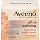 凑单品、中亚Prime会员：Aveeno 艾维诺 极致温和滋养晚霜 48g*3盒