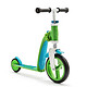 Scoot & Ride 骑行2合1 Highwaybaby+系列 儿童滑板车 蓝绿色