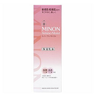 日本馆上线：MINON 氨基酸保湿乳液