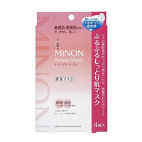 日本馆上线：MINON 氨基酸保湿面膜 4片