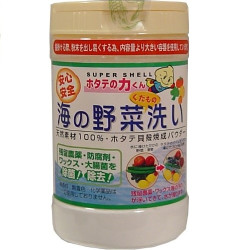 日本汉方 贝壳粉 90g