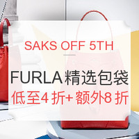 海淘券码：SAKS OFF 5TH FURLA  精选包袋专场