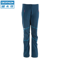 DECATHLON 迪卡侬 SIMOND 女士户外冲锋裤