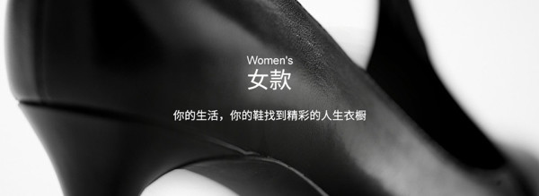 贝窝优选:ROCKPORT 乐步 乐在生活每一步