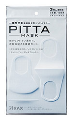 PITTA MASK 防雾霾花粉水洗口罩 3枚