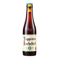 Trappistes Rochefort 罗斯福 8号精酿啤酒 330ml