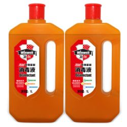 洛娃 衣物家居消毒液 1L×2瓶 