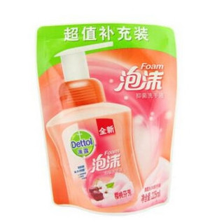 Dettol 滴露 泡沫洗手液  225ml