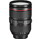 新低价：Canon 佳能 EF 24-105mm f/4L IS II USM 标准变焦镜头