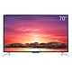 新低价：SHARP 夏普 LCD-70SU665A 70英寸 4K超高清 智能液晶电视
