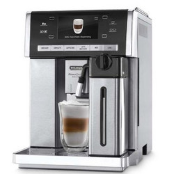 Delonghi 德龙 ESAM6900.M 旗舰级 全自动咖啡机