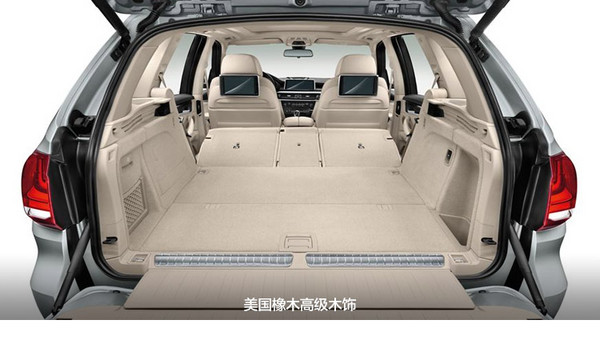 购车必看：宝马X5 xDrive40e