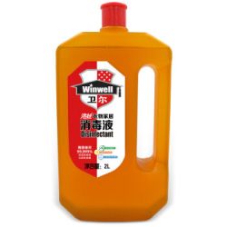 洛娃 衣物家居消毒液 2L 家居衣物除菌液 与洗衣液、柔顺剂配合使用